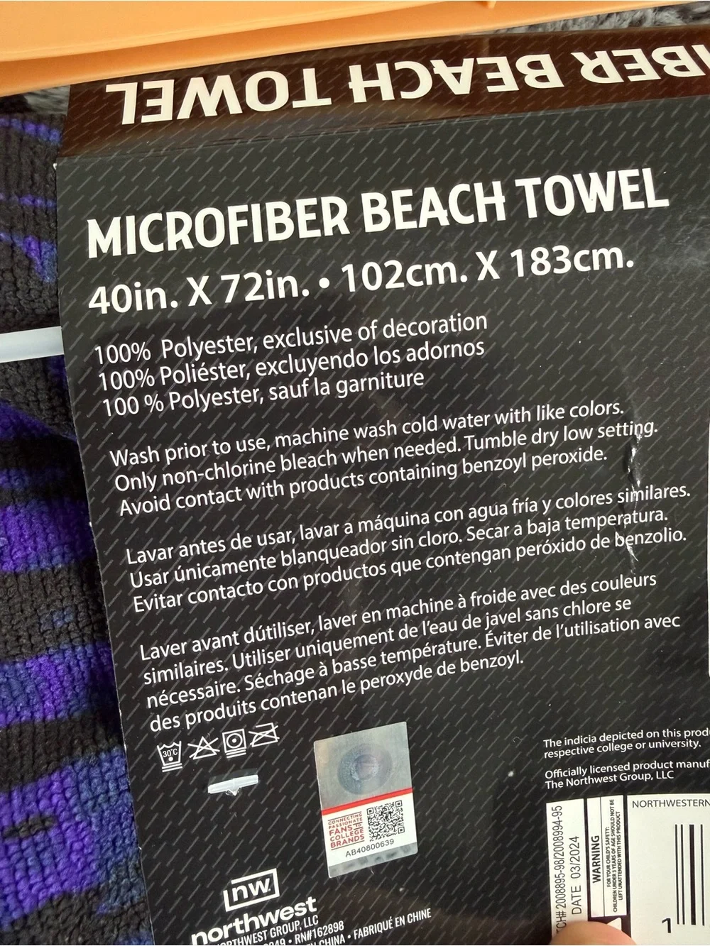 Northwestern University Large Beach Towel 40x72 inches Microfiber